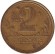Монета 2 крузейро. 1953 год, Бразилия. Карта Бразилии. Монета 2 крузейро. 1953 год, Бразилия. Карта Бразилии.