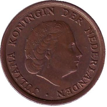 Монета 1 цент. 1972 год, Нидерланды.