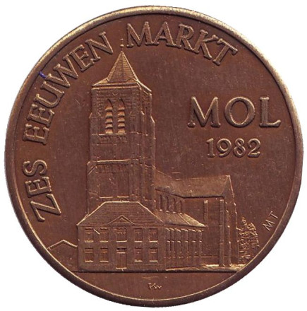 Zes Eeuwen Markt. Mol 1982. Сувенирный жетон.