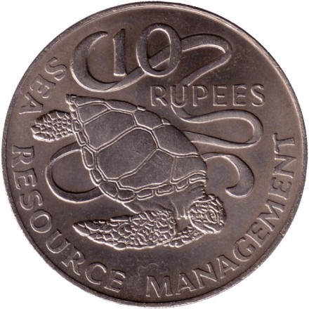 Монета 10 рупий. 1977 год, Сейшельские острова. Черепаха.