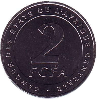Монета 2 франка. 2006 год, Центральные Африканские Штаты. Монета 2 франка. 2006 год, Центральные Африканские Штаты.