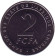 Монета 2 франка. 2006 год, Центральные Африканские Штаты. Монета 2 франка. 2006 год, Центральные Африканские Штаты.