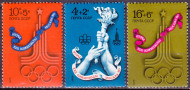 Марки почтовые. Серия из 3 штук. 1976 год, СССР. XXII Олимпийские игры. Москва-1980. Марки почтовые. Серия из 3 штук. 1976 год, СССР. XXII Олимпийские игры. Москва-1980.