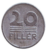 Монета 20 филлеров. 1980 год, Венгрия. Монета 20 филлеров. 1980 год, Венгрия.