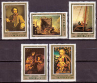 Марки почтовые. Серия из 5 штук. 1983 год, СССР. Немецкая живопись.