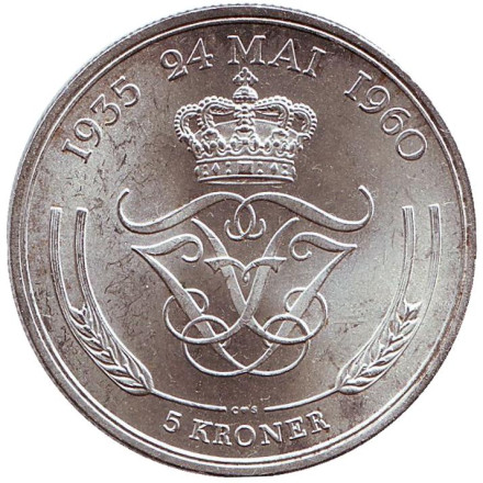 Монета 5 крон. 1960 год, Дания. Серебряная свадьба короля Фредерика IX и королевы Ингрид. Монета 5 крон. 1960 год, Дания. Серебряная свадьба короля Фредерика IX и королевы Ингрид.