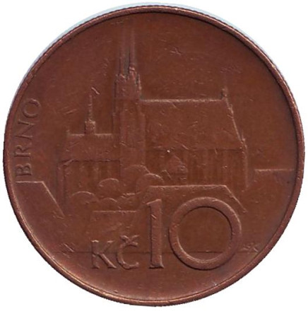Монета 10 крон, 1993 год, Чехия. Брно.