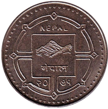 Монета 100 рупий. 2015 год, Непал. 50 лет молодёжному сообществу Красного креста в Непале.