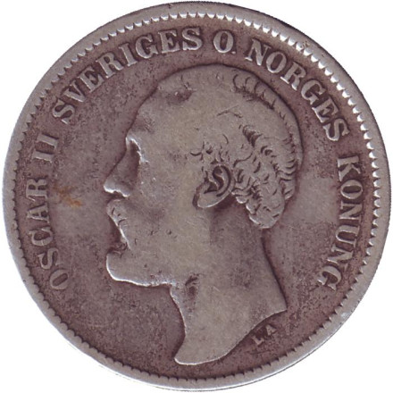 Монета 2 кроны. 1878 год, Швеция. Король Оскар II.