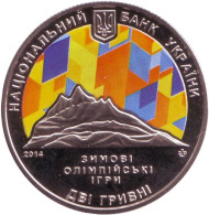Монета 2 гривны. 2014 год, Украина. XXII зимние Олимпийские игры в Сочи.