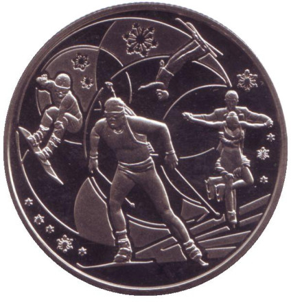 2grivnY_ukraine-2.jpg 2grivnY_ukraine-2.jpg