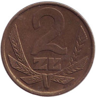 Монета 2 злотых. 1976 год, Польша. Монета 2 злотых. 1976 год, Польша.