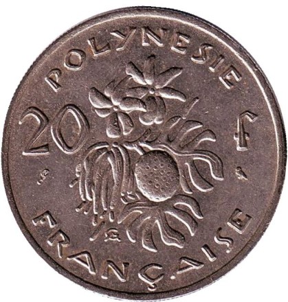 1967-12qv.jpg