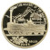 monetarus_RailwayAdler_1.jpg monetarus_RailwayAdler_1.jpg