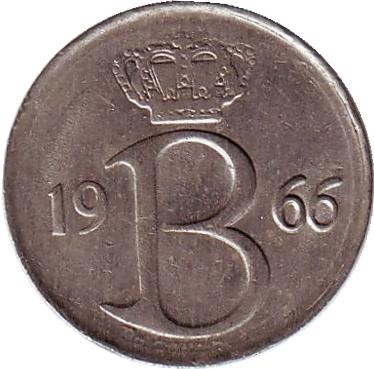 Монета 25 сантимов. 1966 год, Бельгия. (Belgie)