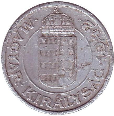 Монета 2 пенгё. 1942 год, Венгрия.