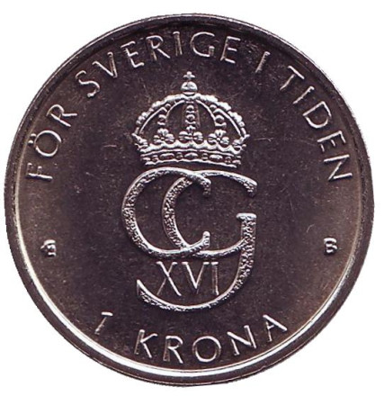 Монета 1 крона. 2000 год, Швеция. Миллениум. Смена тысячелетия.