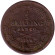 Монета 1/3 скиллинга. 1854 год, Швеция. Монета 1/3 скиллинга. 1854 год, Швеция.