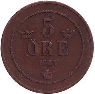 Монета 5 эре. 1884 год, Швеция. Монета 5 эре. 1884 год, Швеция.
