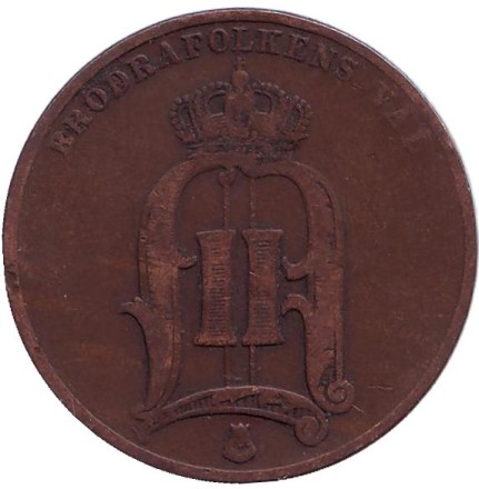 Монета 5 эре. 1884 год, Швеция.