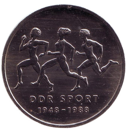 Монета 10 марок. 1988 год, ГДР. 40 лет Союзу физкультуры и спорта.