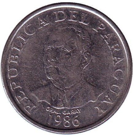 Монета 10 гуарани. 1986 год, Парагвай. Бык.