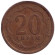 Монета 20 дирамов. 2006 год, Таджикистан. (СПМД). Из обращения. Монета 20 дирамов. 2006 год, Таджикистан. (СПМД). Из обращения.
