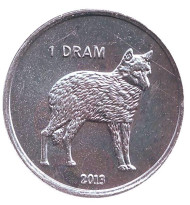 Монета 1 драм. 2013 год, Нагорный Карабах. Волк. Монета 1 драм. 2013 год, Нагорный Карабах. Волк.