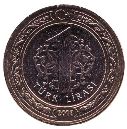 Монета 1 лира. 2018 год, Турция. UNC.