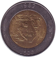 Монета 500 лир. 1982 год, Сан-Марино. Борьба с голодом, FAO. Монета 500 лир. 1982 год, Сан-Марино. Борьба с голодом, FAO.