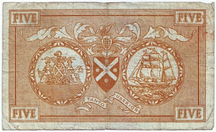 Банкнота 5 фунтов. 1967 год, Шотландия. Банкнота 5 фунтов. 1967 год, Шотландия.