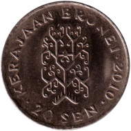 Монета 20 сен. 2010 год, Бруней. Султан Хассанал Болкиах.