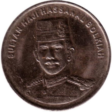 Монета 20 сен. 2010 год, Бруней. Султан Хассанал Болкиах.