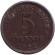 Монета 5 пфеннигов. 1922 (E) год, Германская империя. Монета 5 пфеннигов. 1922 (E) год, Германская империя.