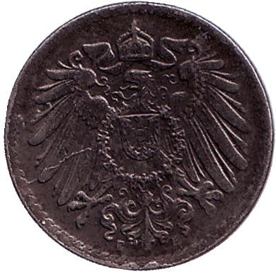 Монета 5 пфеннигов. 1922 (E) год, Германская империя. Монета 5 пфеннигов. 1922 (E) год, Германская империя.