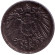 Монета 5 пфеннигов. 1922 (E) год, Германская империя. Монета 5 пфеннигов. 1922 (E) год, Германская империя.