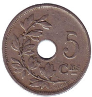 Монета 5 сантимов. 1913 год, Бельгия. (Belgique)  Монета 5 сантимов. 1913 год, Бельгия. (Belgique)