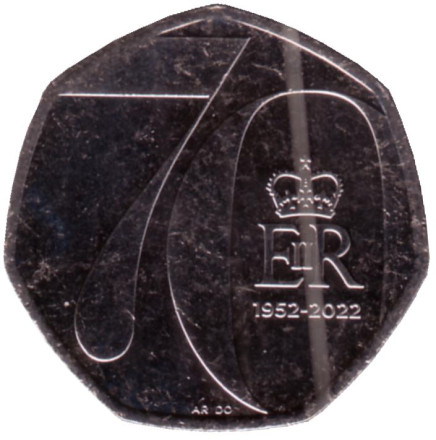Монета 50 пенсов. 2022 год, Великобритания. 70 лет вступлению на престол Королевы Елизаветы II. Бюст на аверсе.