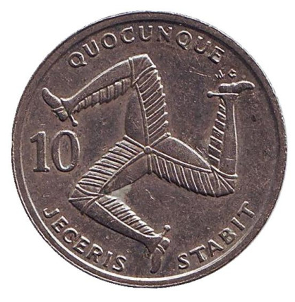 Монета 10 пенсов, 1992 год, Остров Мэн. (Отметка: "AC") Трискелион.