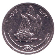 Монета 10 лари. 2012 год, Мальдивы. Рыбацкая лодка. Монета 10 лари. 2012 год, Мальдивы. Рыбацкая лодка.