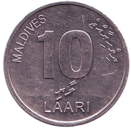 10-2ir.jpg 10-2ir.jpg