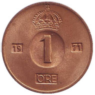 Монета 1 эре. 1971 год, Швеция. (U). UNC. Монета 1 эре. 1971 год, Швеция. (U). UNC.