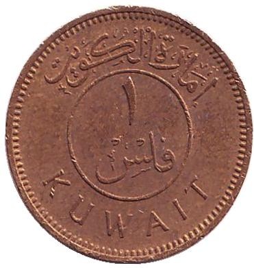 61-12aa.jpg 61-12aa.jpg