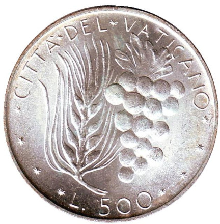 Монета 500 лир. 1972 год, Ватикан. Пшеница и виноград.