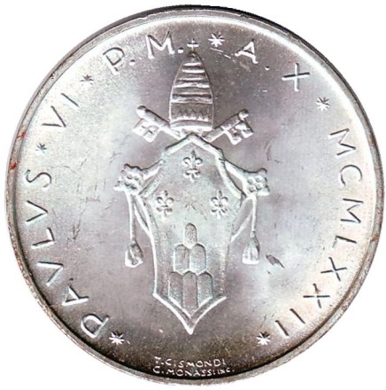 Монета 500 лир. 1972 год, Ватикан. Пшеница и виноград. Монета 500 лир. 1972 год, Ватикан. Пшеница и виноград.