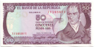 Банкнота 50 песо. 1986 год, Колумбия.