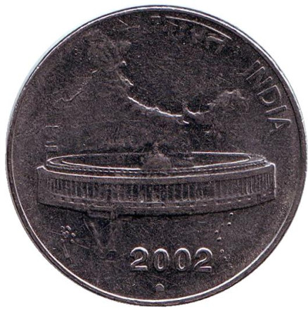 Монета 50 пайсов. 2002 год, Индия. ("°" - Ноида) Здание Парламента на фоне карты Индии.