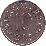 Монета 10 эре. 1978 год, Дания. Монета 10 эре. 1978 год, Дания.