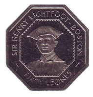 Монета 50 леоне. 1996 год, Сьерра-Леоне. Генри Лайтфуд-Бостон. Банк Сьерра-Леоне. Монета 50 леоне. 1996 год, Сьерра-Леоне. Генри Лайтфуд-Бостон. Банк Сьерра-Леоне.