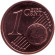 Монета 1 цент. 2003 год, Ирландия.